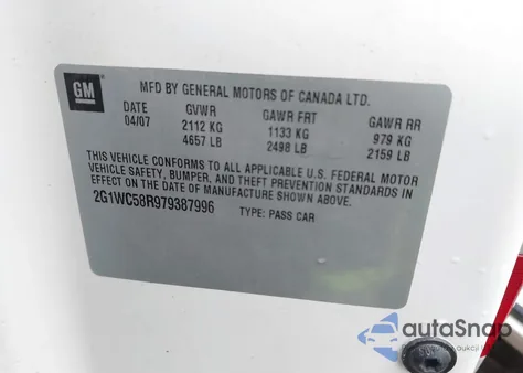 2007 Chevrolet Impala Lt from USA, damaged, VIN 2G1WC58R979387996